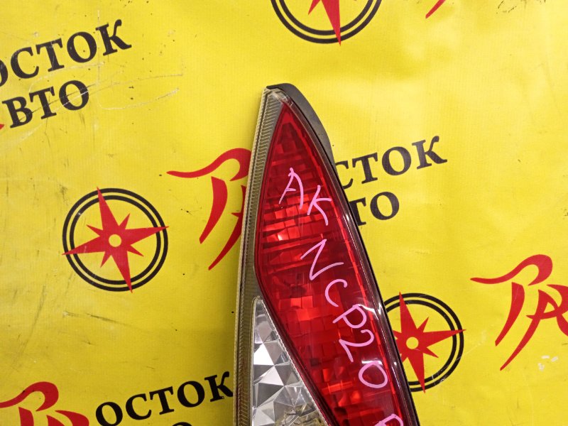 Стоп-сигнал, 1300 рублей, Красноярск