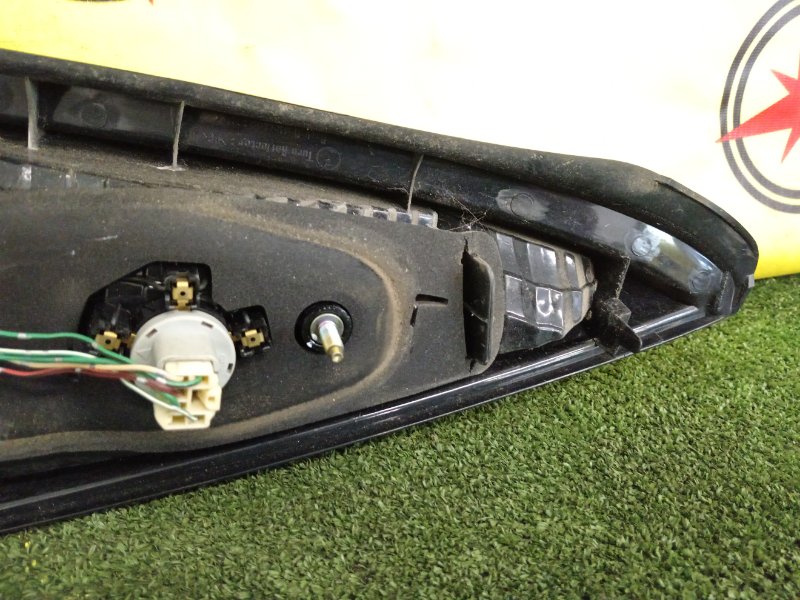 Стоп-сигнал, 1300 рублей, Красноярск