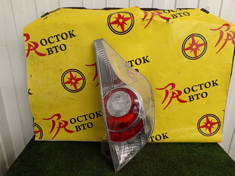 Стоп-сигнал, 9000 рублей, Красноярск