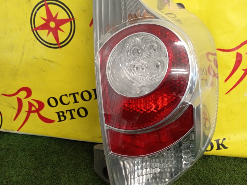 Стоп-сигнал, 9000 рублей, Красноярск