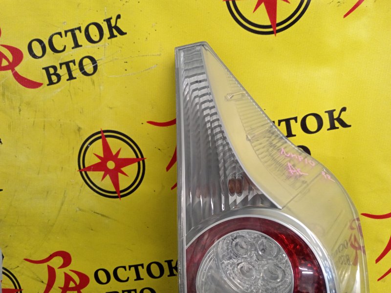 Стоп-сигнал, 9000 рублей, Красноярск