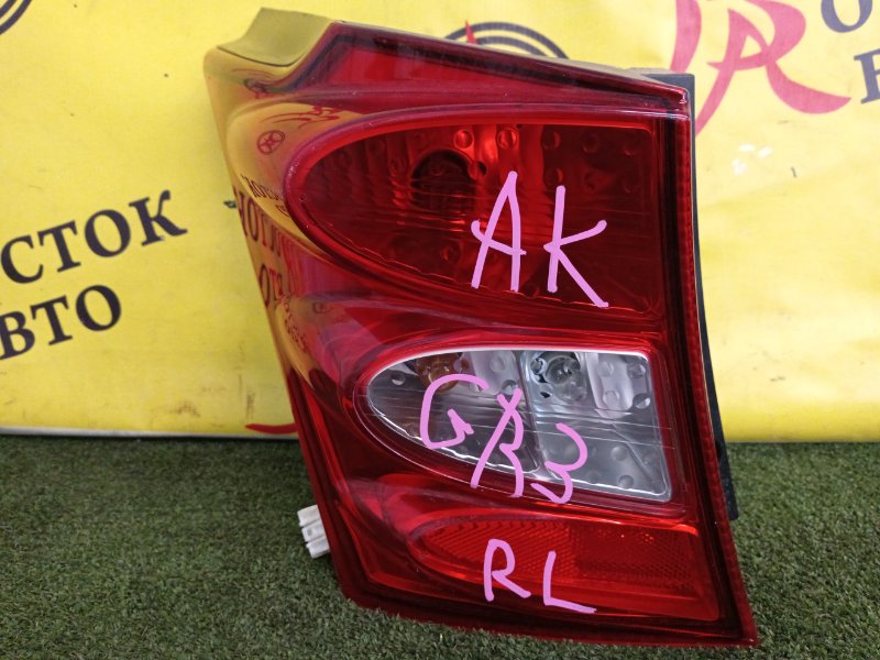 Стоп-сигнал, 800 рублей, Красноярск