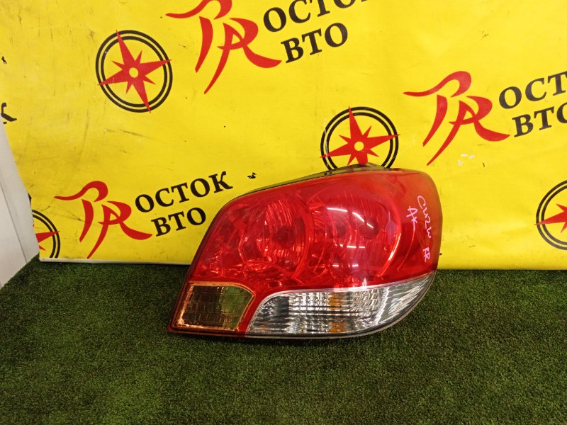 Стоп-сигнал, 3800 рублей, Красноярск