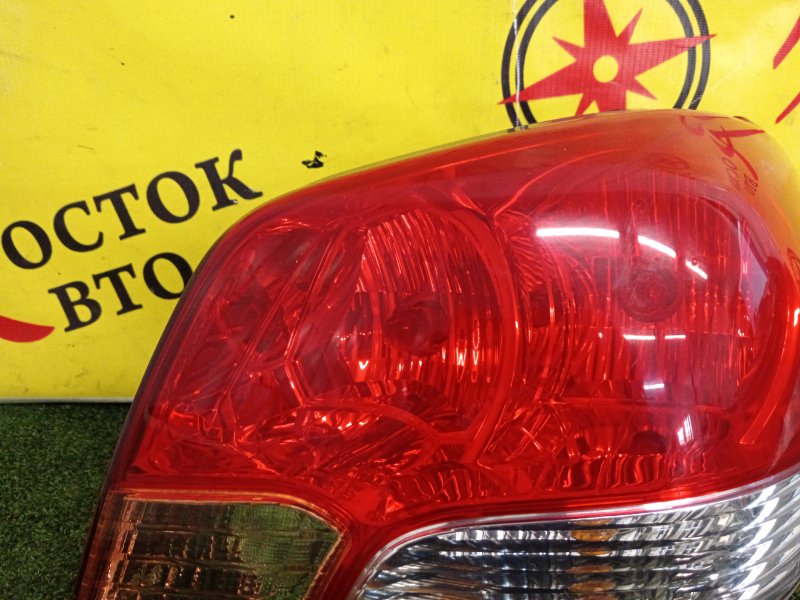 Стоп-сигнал, 3800 рублей, Красноярск