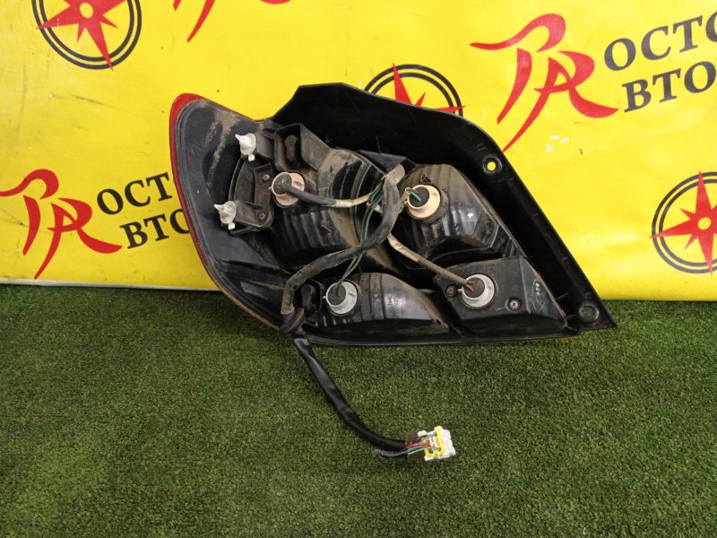 Стоп-сигнал, 3800 рублей, Красноярск