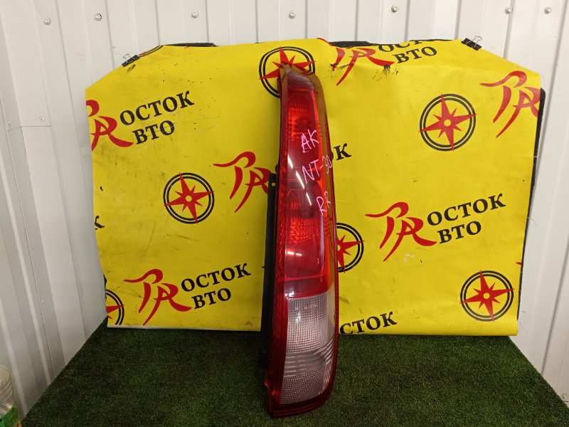 Стоп-сигнал, 700 рублей, Красноярск