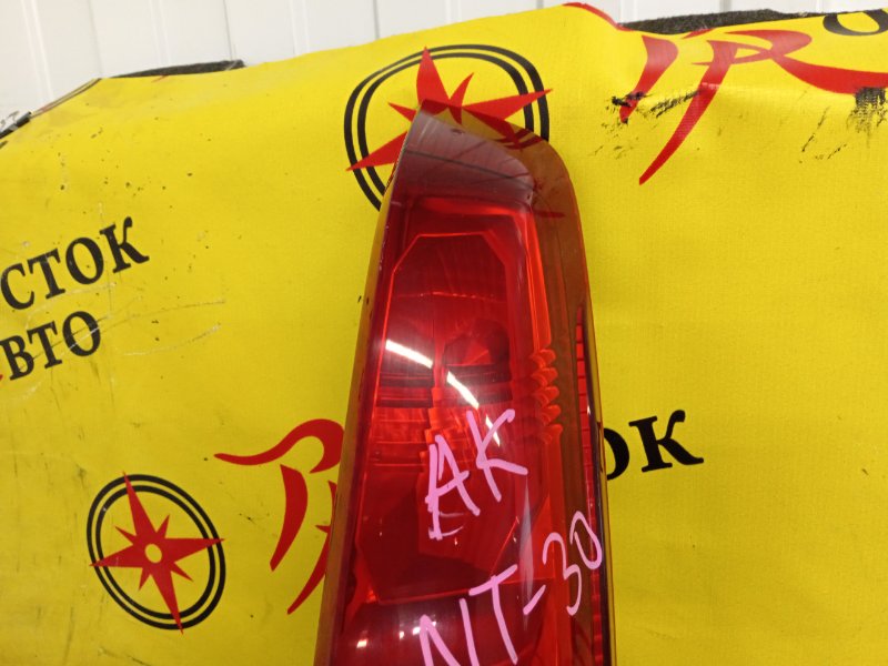 Стоп-сигнал, 700 рублей, Красноярск