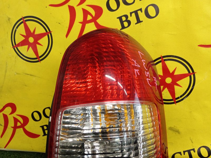 Стоп-сигнал, 6000 рублей, Красноярск