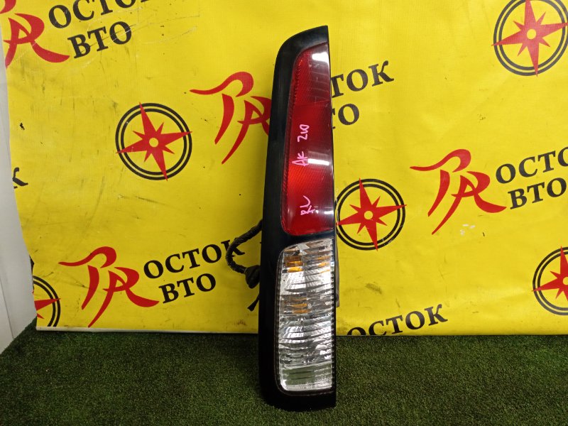 Стоп-сигнал, 300 рублей, Красноярск