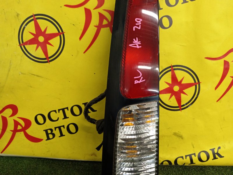 Стоп-сигнал, 300 рублей, Красноярск