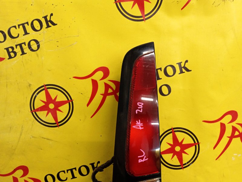 Стоп-сигнал, 300 рублей, Красноярск