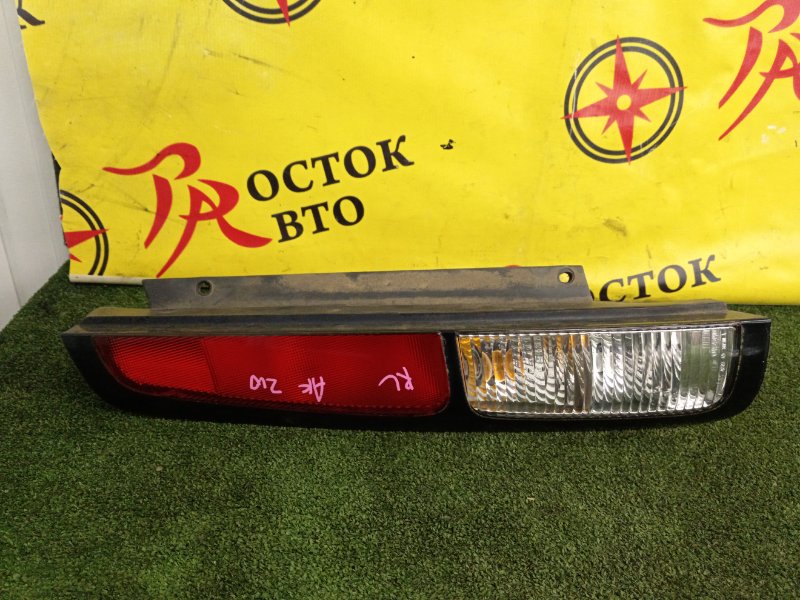 Стоп-сигнал, 300 рублей, Красноярск