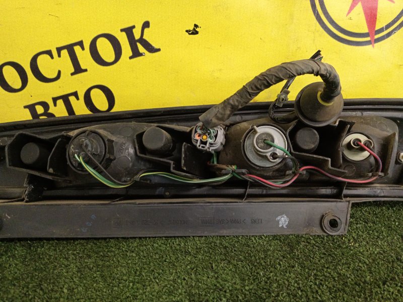 Стоп-сигнал, 300 рублей, Красноярск