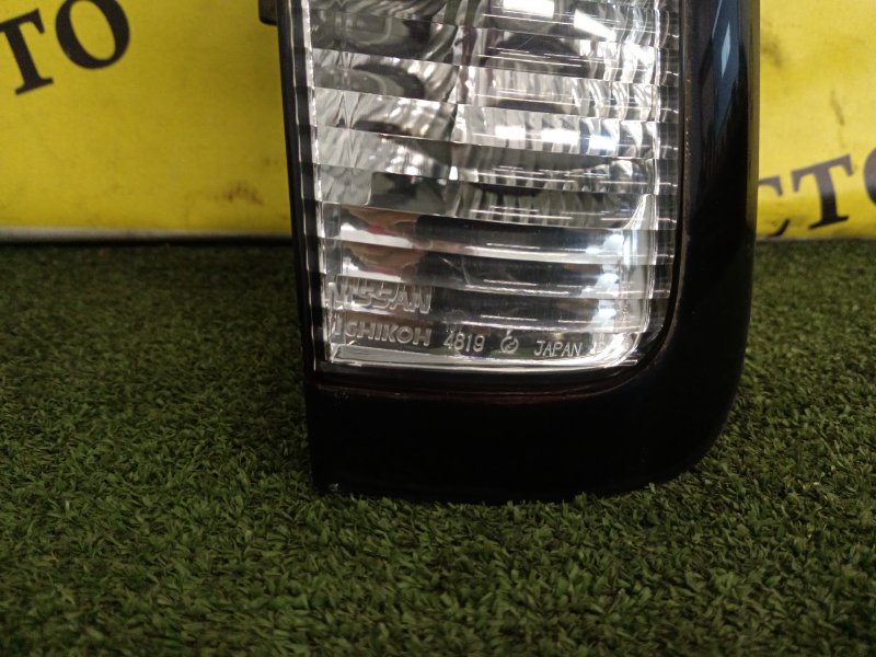 Стоп-сигнал, 300 рублей, Красноярск