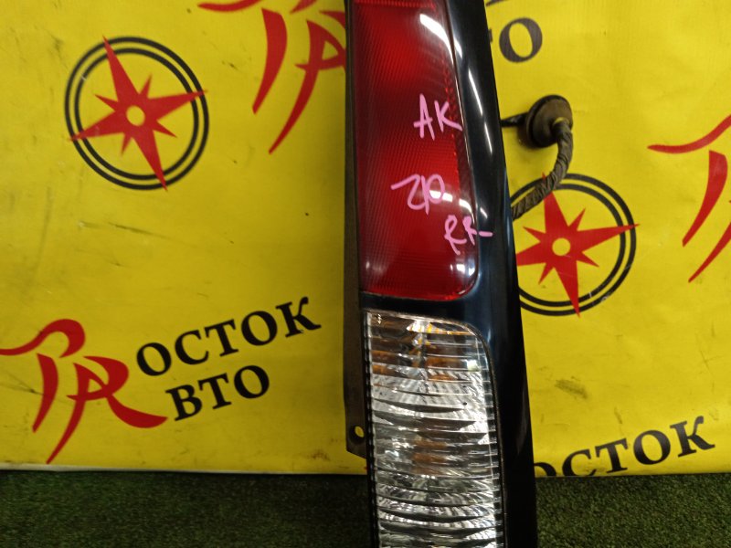 Стоп-сигнал, 300 рублей, Красноярск