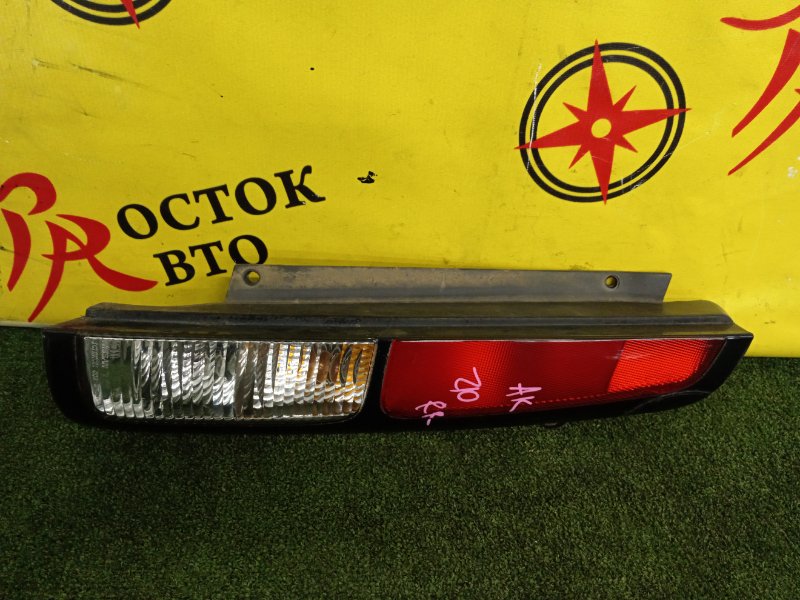 Стоп-сигнал, 300 рублей, Красноярск