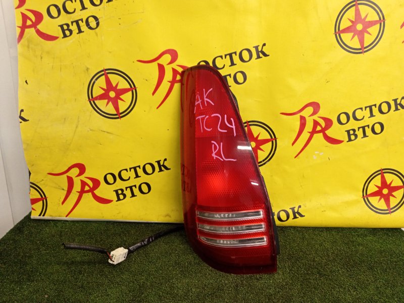 Стоп-сигнал, 1000 рублей, Красноярск