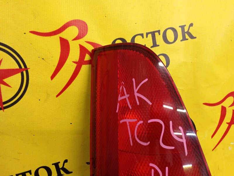 Стоп-сигнал, 1000 рублей, Красноярск