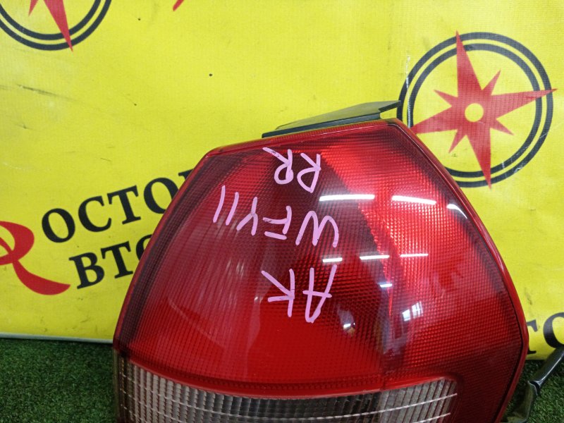 Стоп-сигнал, 500 рублей, Красноярск