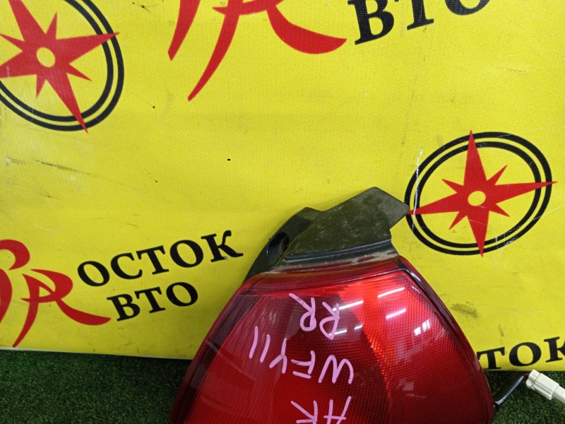 Стоп-сигнал, 500 рублей, Красноярск