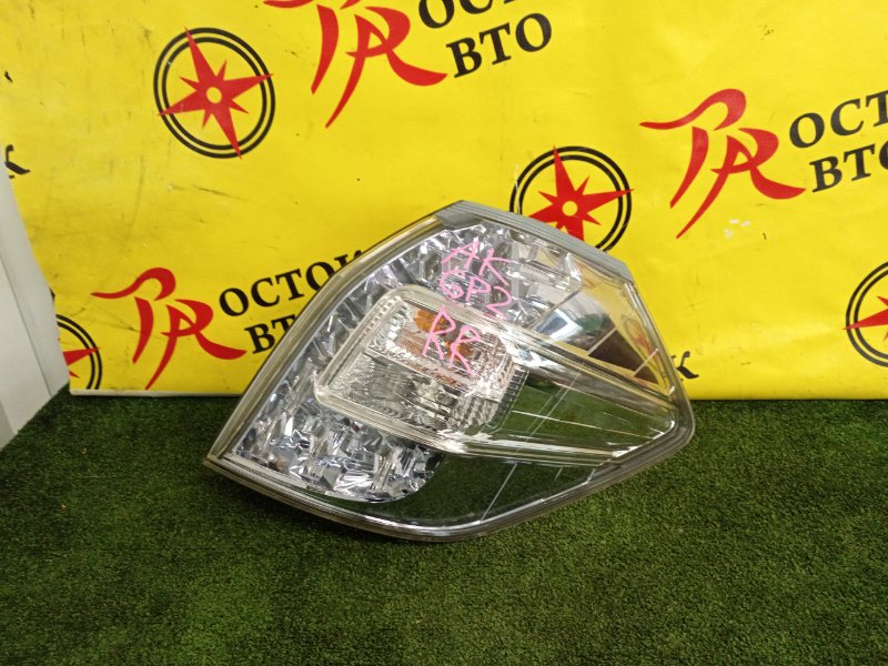 Стоп-сигнал, 2000 рублей, Красноярск