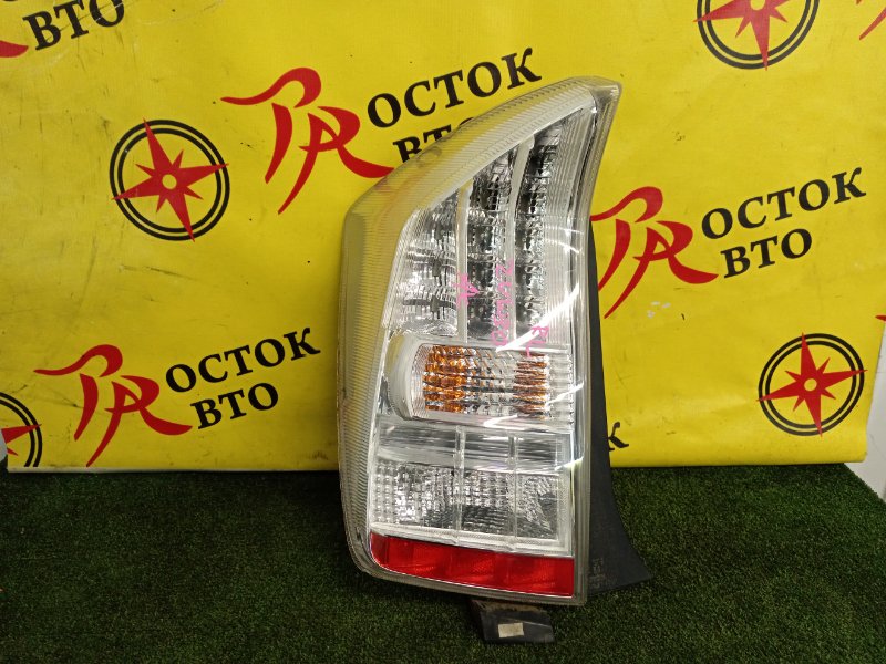 Стоп-сигнал, 2200 рублей, Красноярск