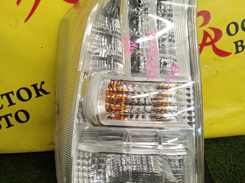 Стоп-сигнал, 2200 рублей, Красноярск