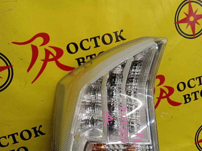 Стоп-сигнал, 2200 рублей, Красноярск