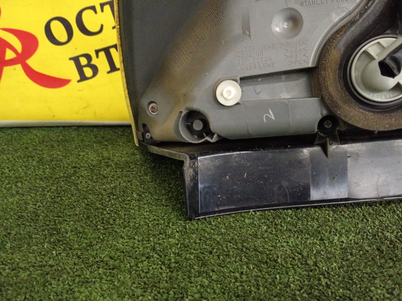 Стоп-сигнал, 2200 рублей, Красноярск