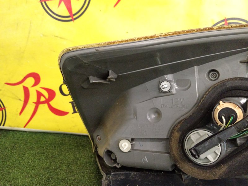 Стоп-сигнал, 2200 рублей, Красноярск