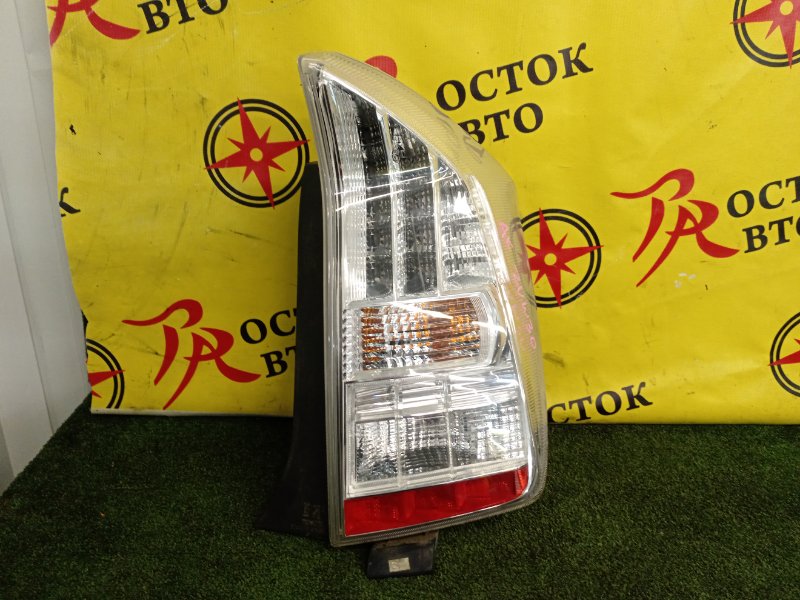 Стоп-сигнал, 2200 рублей, Красноярск