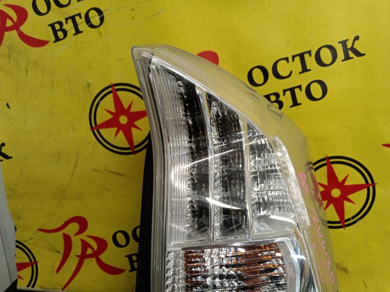 Стоп-сигнал, 2200 рублей, Красноярск