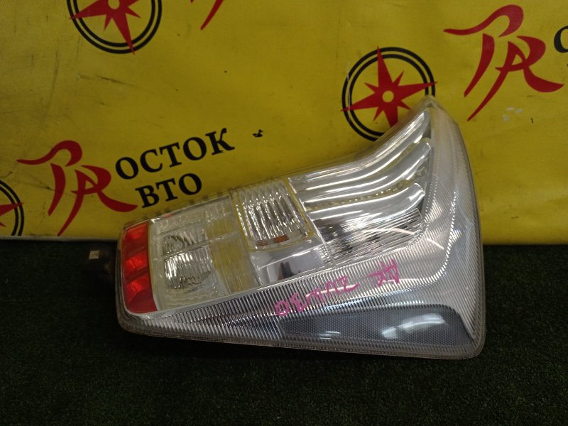 Стоп-сигнал, 2200 рублей, Красноярск