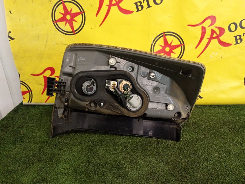 Стоп-сигнал, 2200 рублей, Красноярск