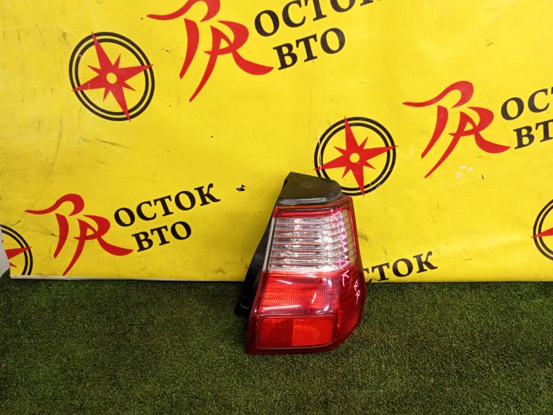 Стоп-сигнал, 500 рублей, Красноярск