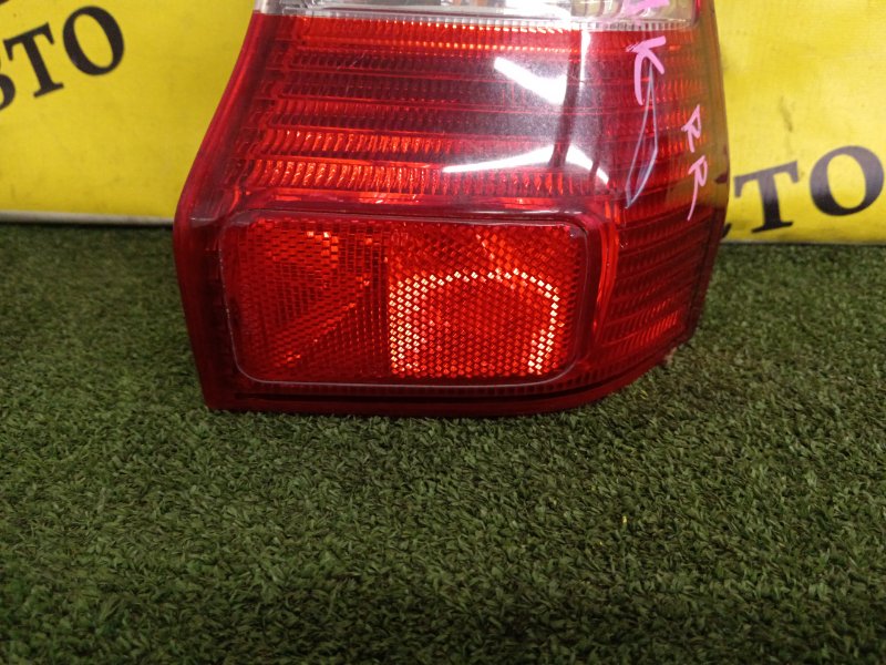 Стоп-сигнал, 500 рублей, Красноярск