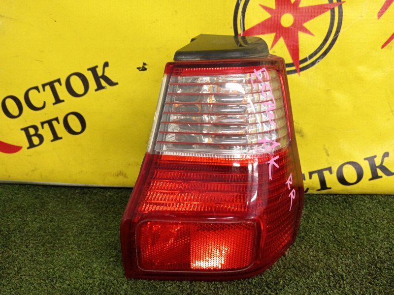 Стоп-сигнал, 500 рублей, Красноярск