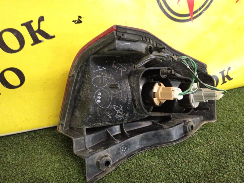 Стоп-сигнал, 500 рублей, Красноярск