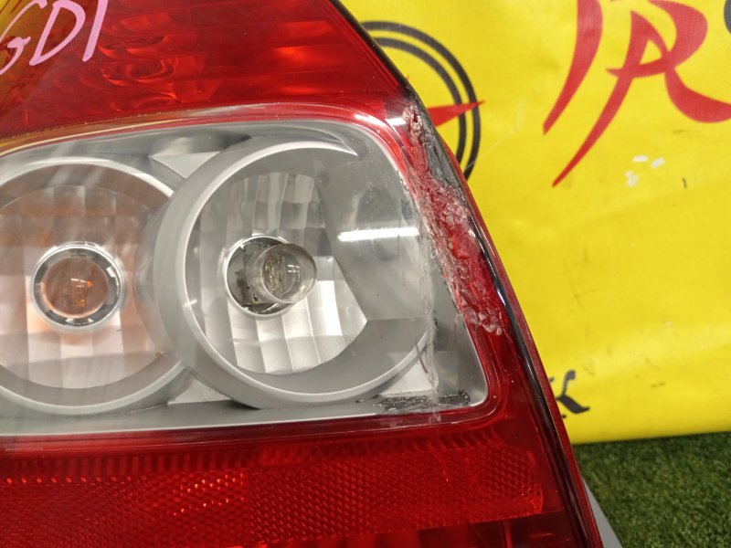 Стоп-сигнал, 500 рублей, Красноярск