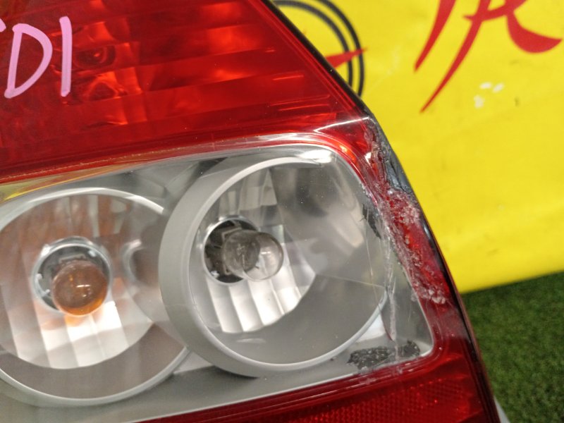 Стоп-сигнал, 500 рублей, Красноярск