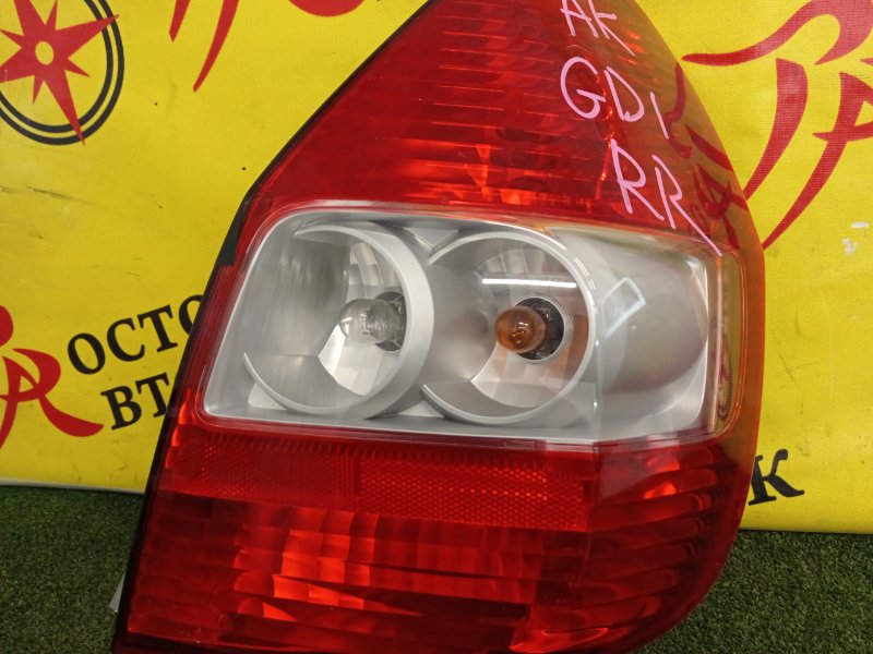 Стоп-сигнал, 1200 рублей, Красноярск