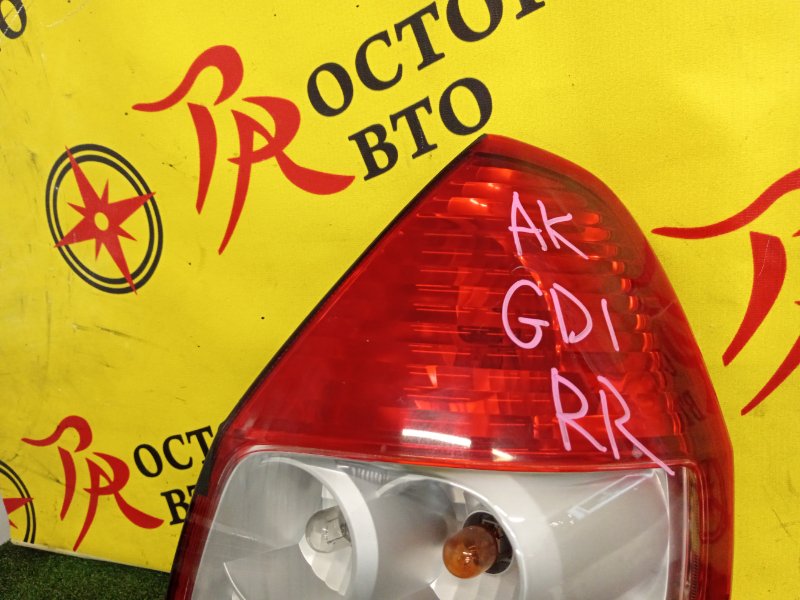 Стоп-сигнал, 1200 рублей, Красноярск