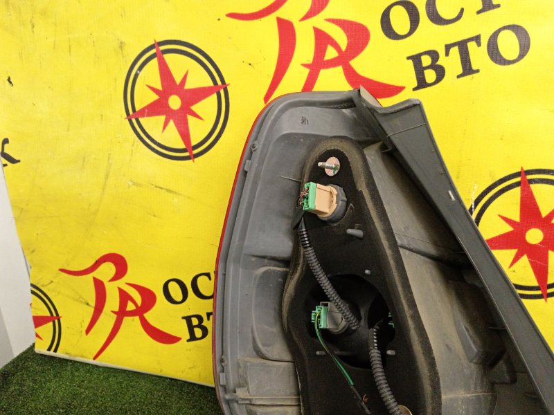 Стоп-сигнал, 1200 рублей, Красноярск