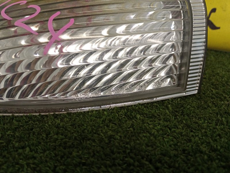 Габарит, 500 рублей, Красноярск