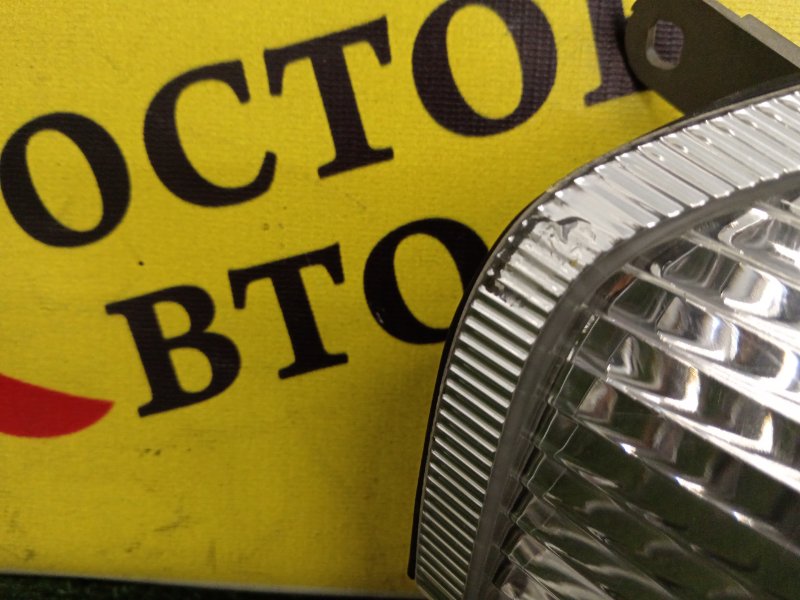 Габарит, 300 рублей, Красноярск