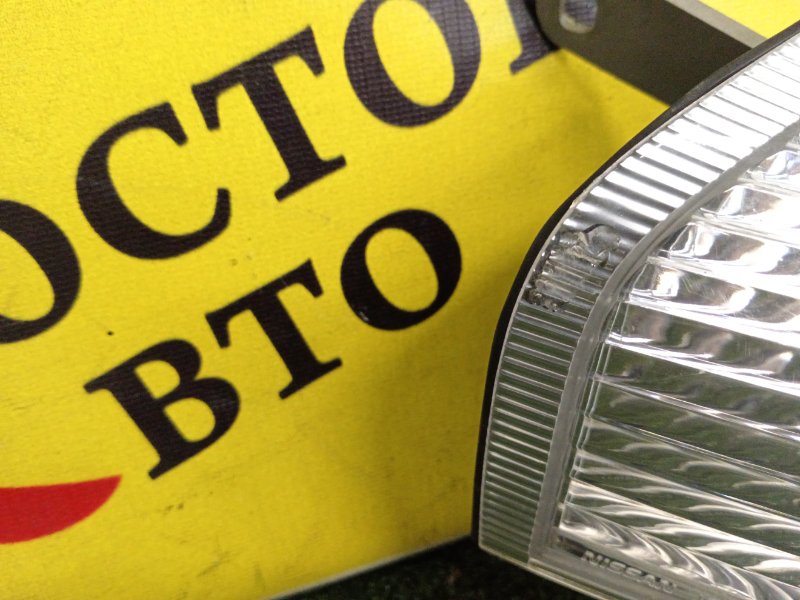 Габарит, 300 рублей, Красноярск