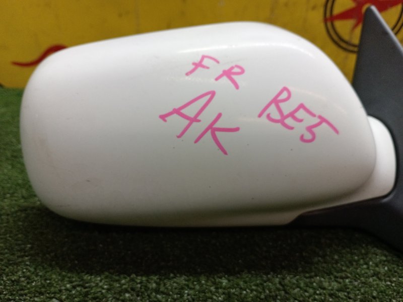 Зеркало, 800 рублей, Красноярск