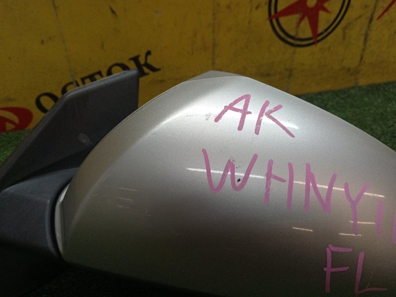 Зеркало, 1800 рублей, Красноярск