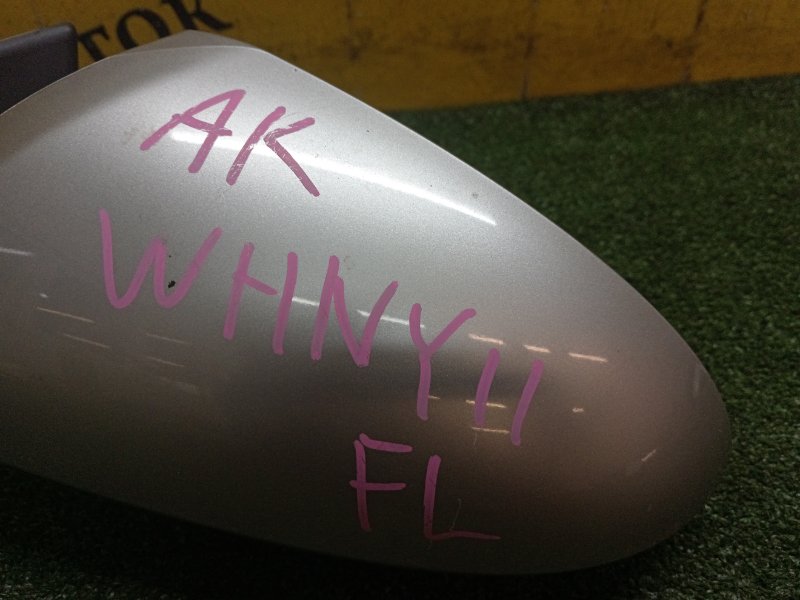 Зеркало, 1800 рублей, Красноярск