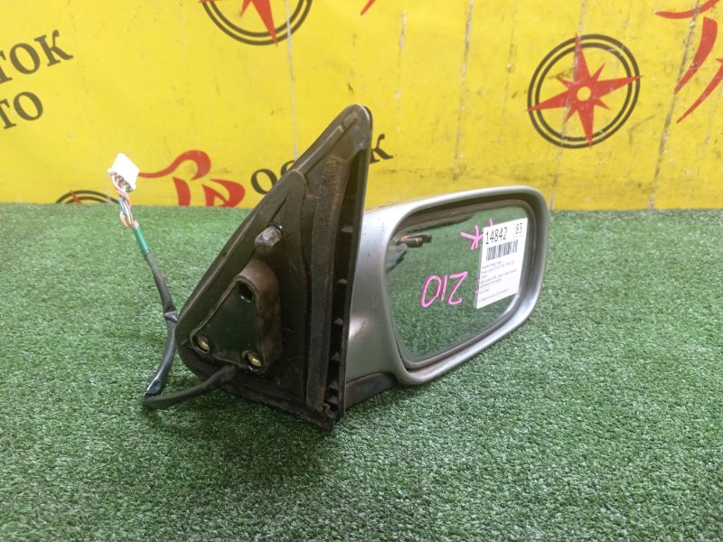 Зеркало, 400 рублей, Красноярск